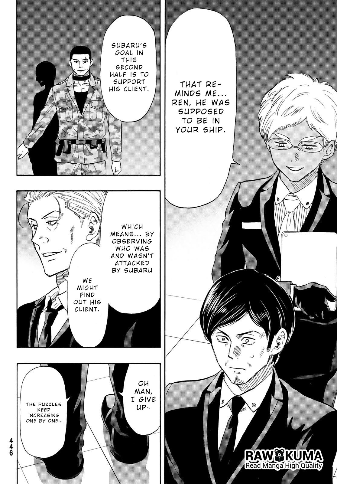 Tomodachi Game Chapter 71 page 11 - Chapter 71: A Great Chance