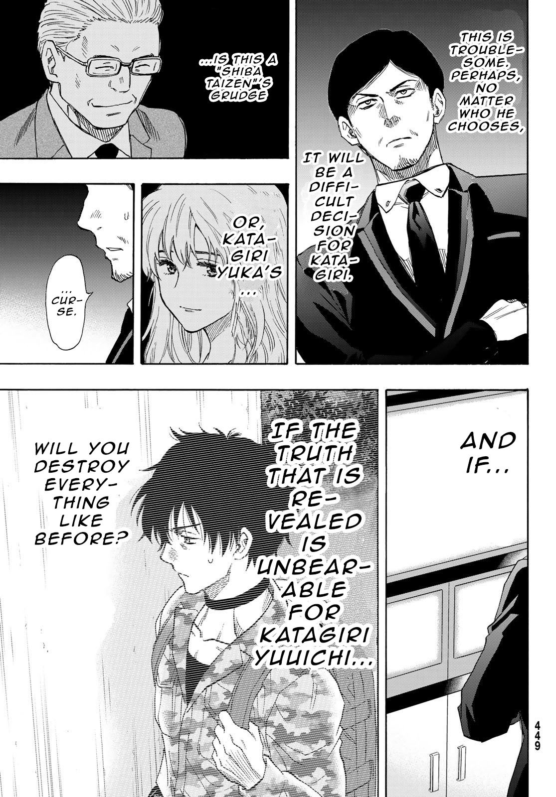 Tomodachi Game Chapter 71 page 14 - Chapter 71: A Great Chance