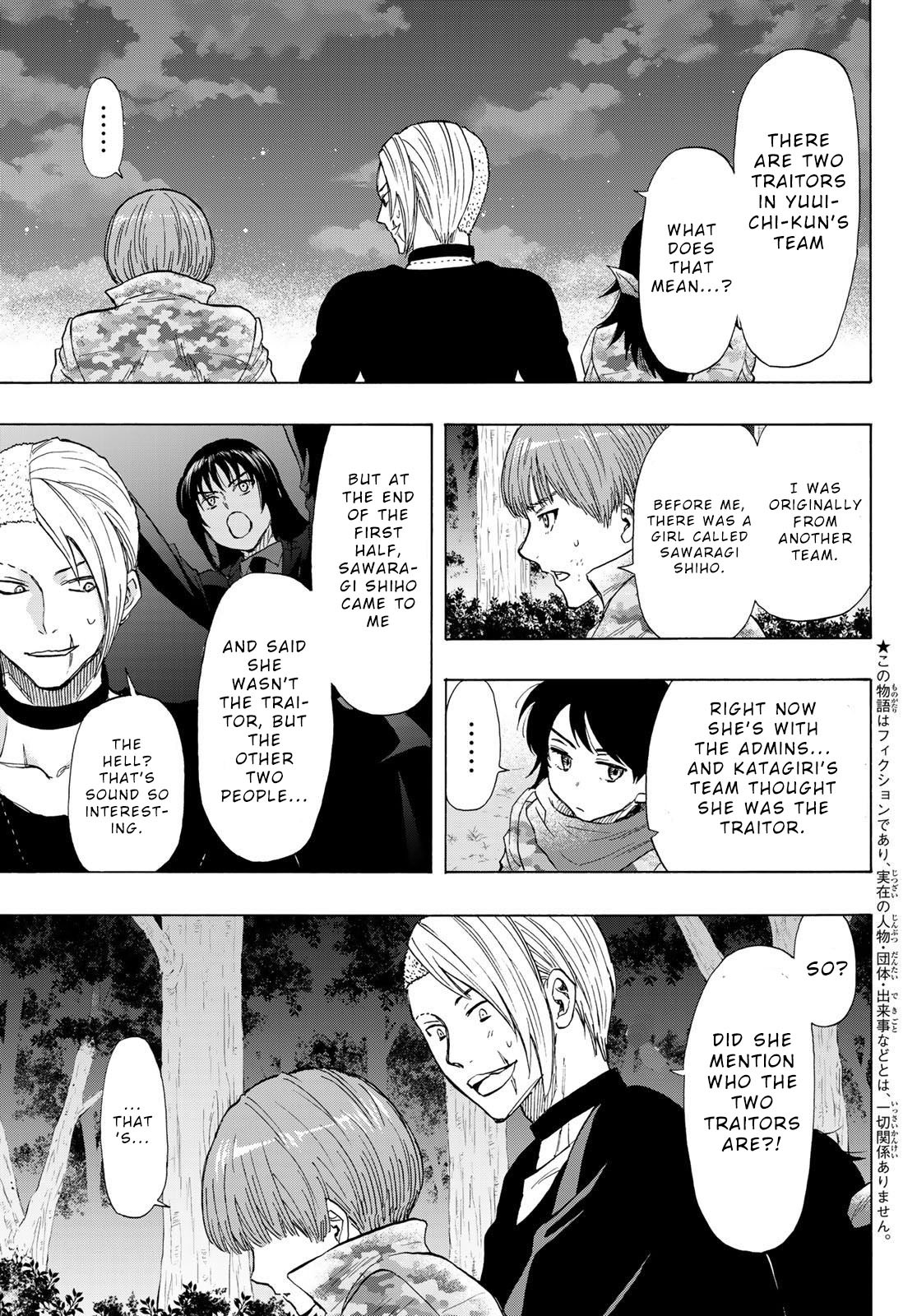 Tomodachi Game Chapter 71 page 4 - Chapter 71: A Great Chance