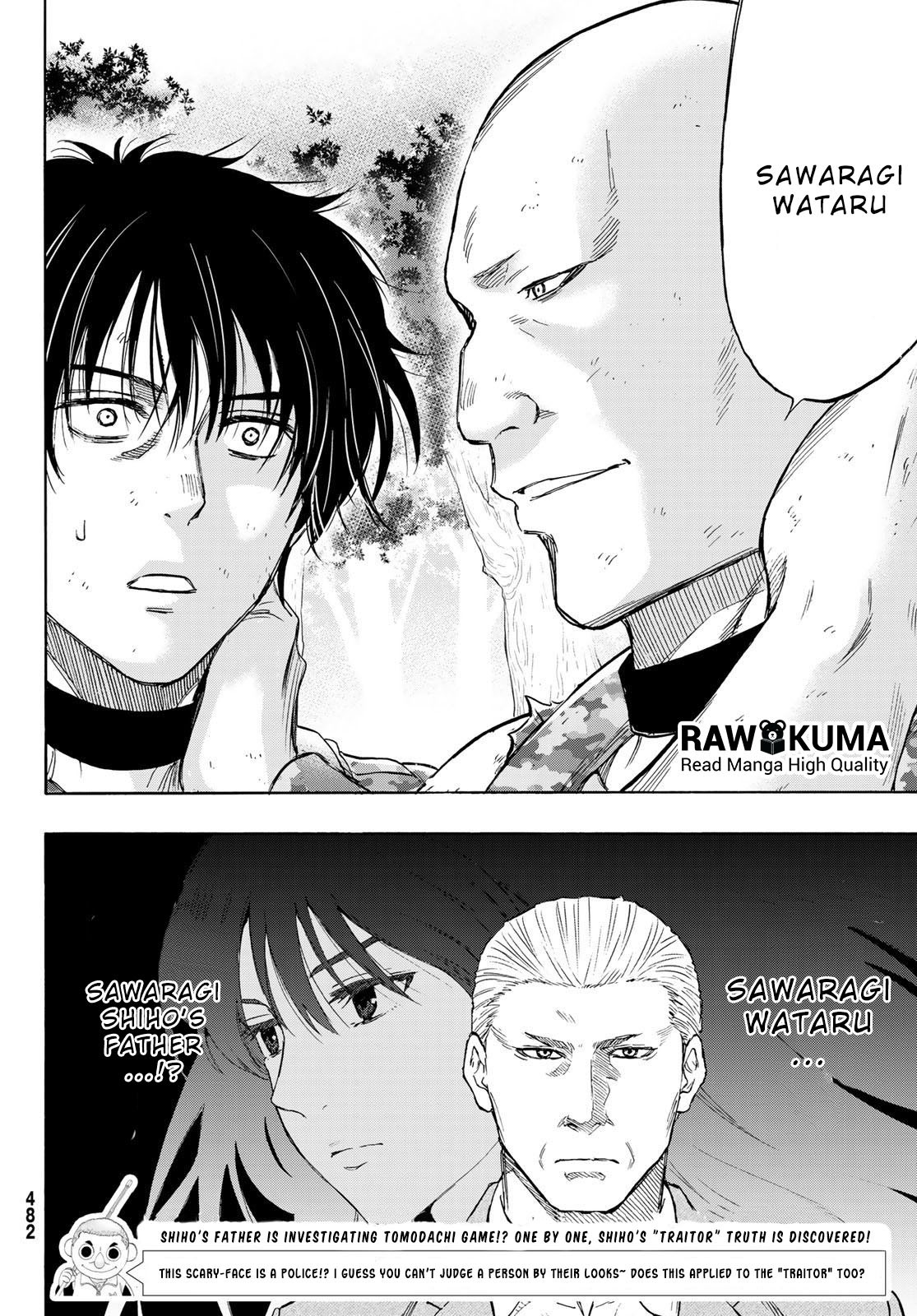 Tomodachi Game Chapter 71 page 47 - Chapter 71: A Great Chance