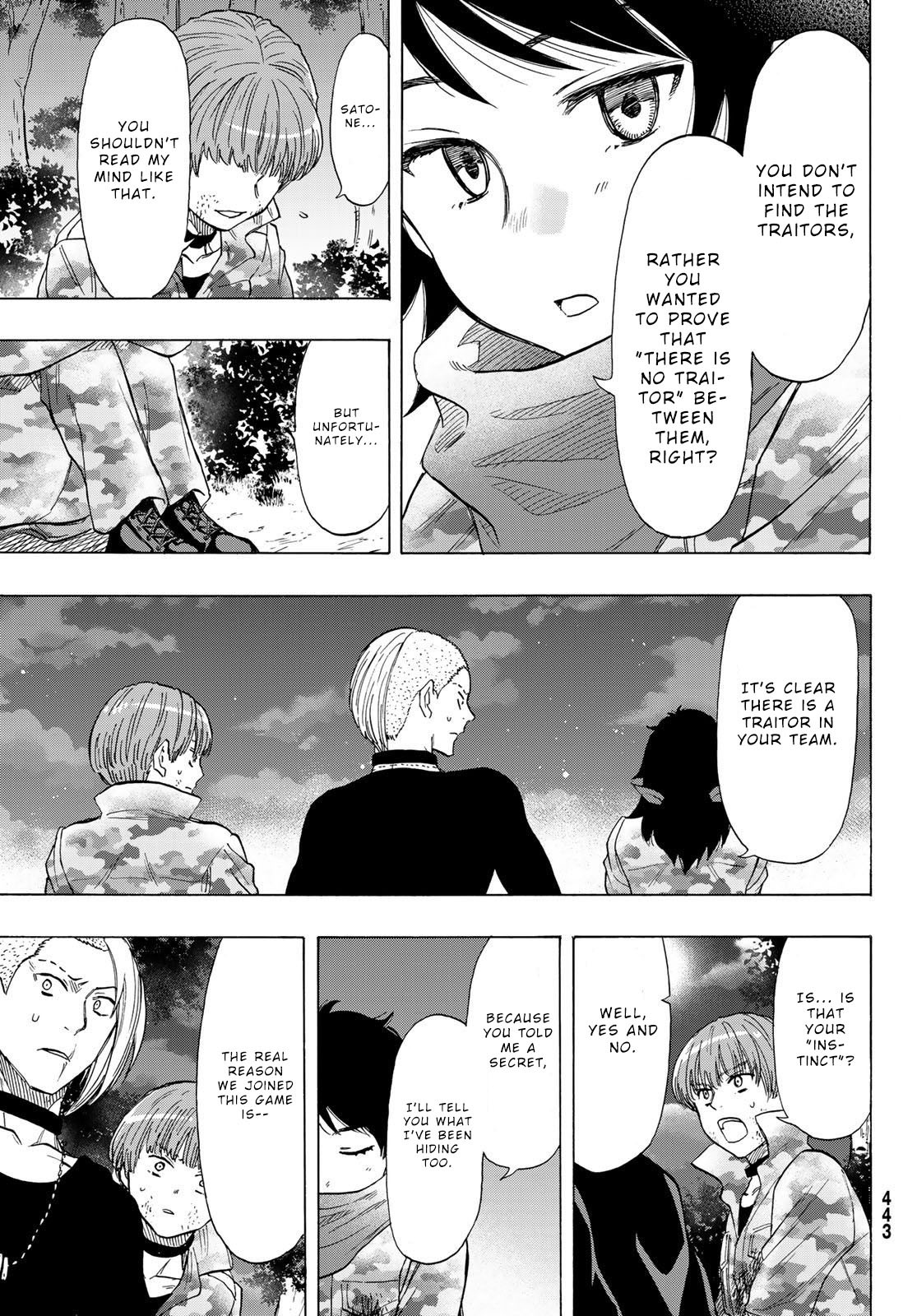 Tomodachi Game Chapter 71 page 8 - Chapter 71: A Great Chance