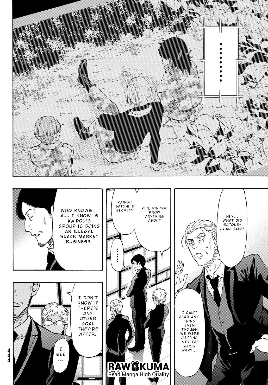 Tomodachi Game Chapter 71 page 9 - Chapter 71: A Great Chance
