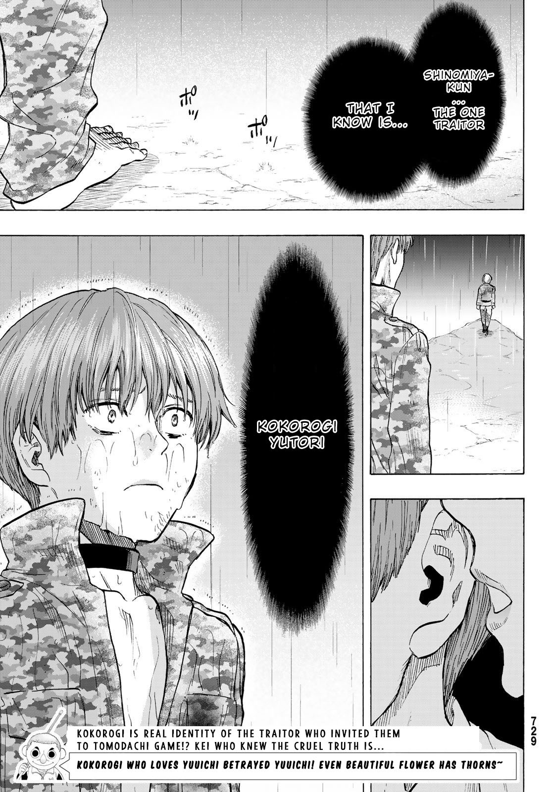Tomodachi Game Chapter 72 page 50 - Chapter 72: You can't do that