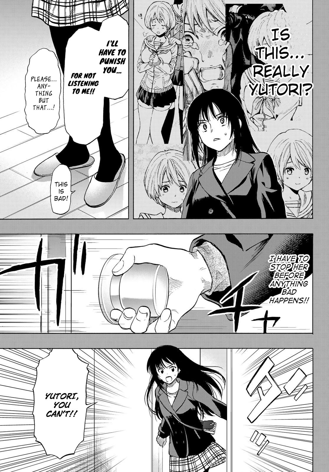 Tomodachi Game Chapter 73 page 23 - Chapter 73: Friend's Game