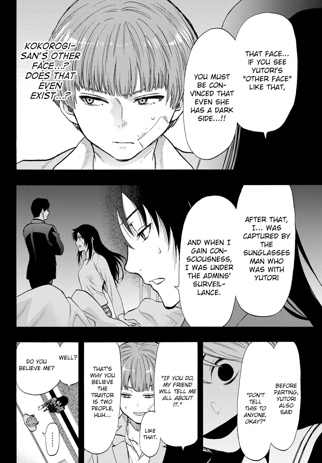Tomodachi Game Chapter 73 page 25 - Chapter 73: Friend's Game