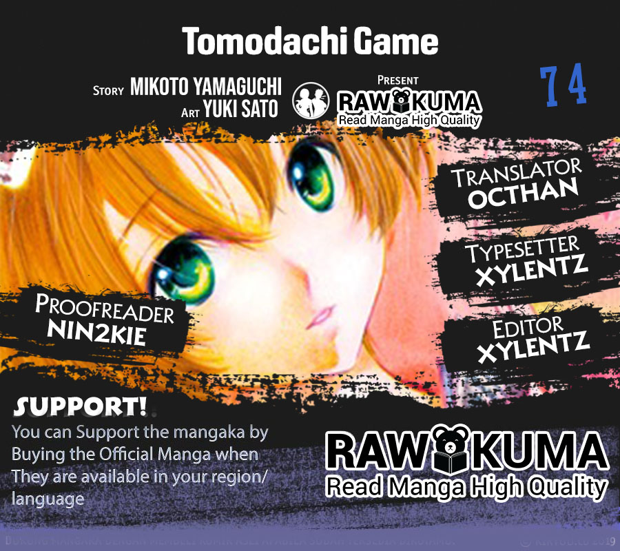 Tomodachi Game Chapter 74 page 1 - Chapter 74
