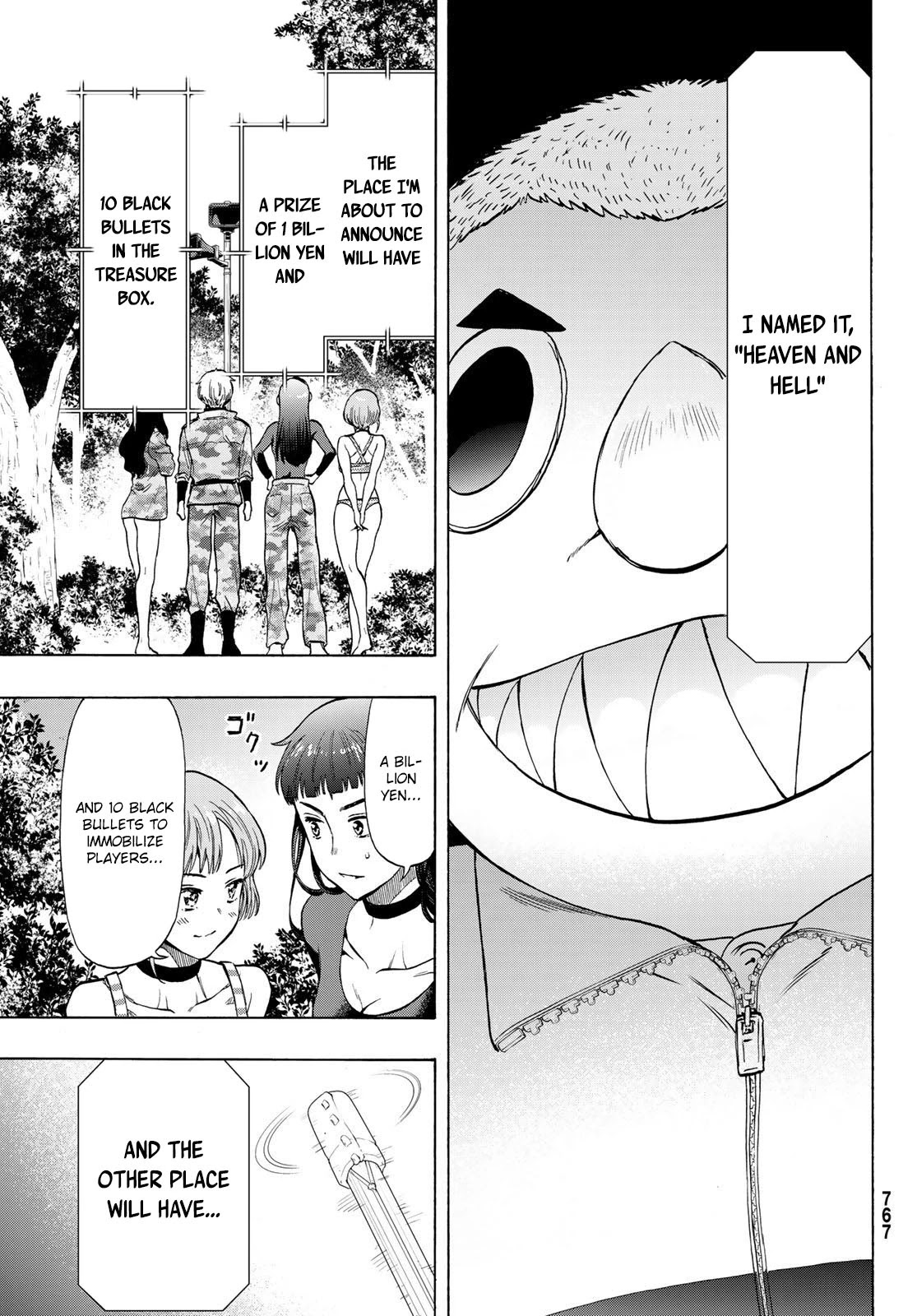 Tomodachi Game Chapter 74 page 12 - Chapter 74