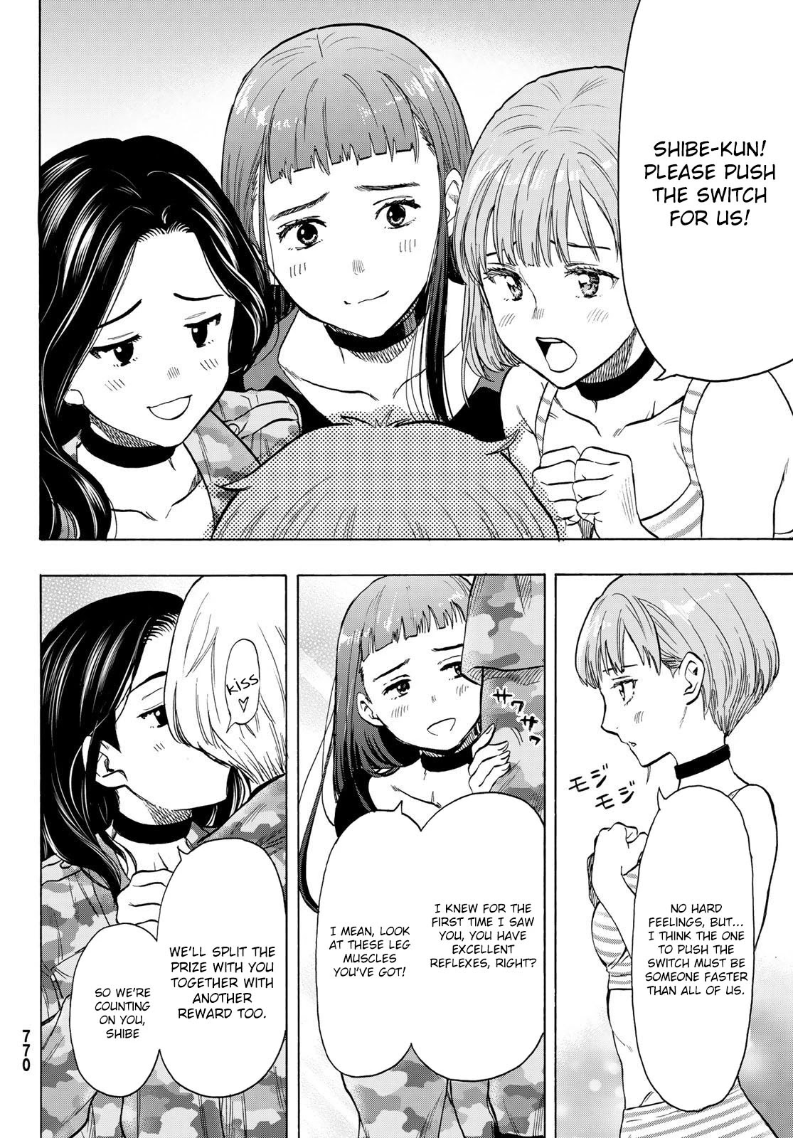 Tomodachi Game Chapter 74 page 15 - Chapter 74