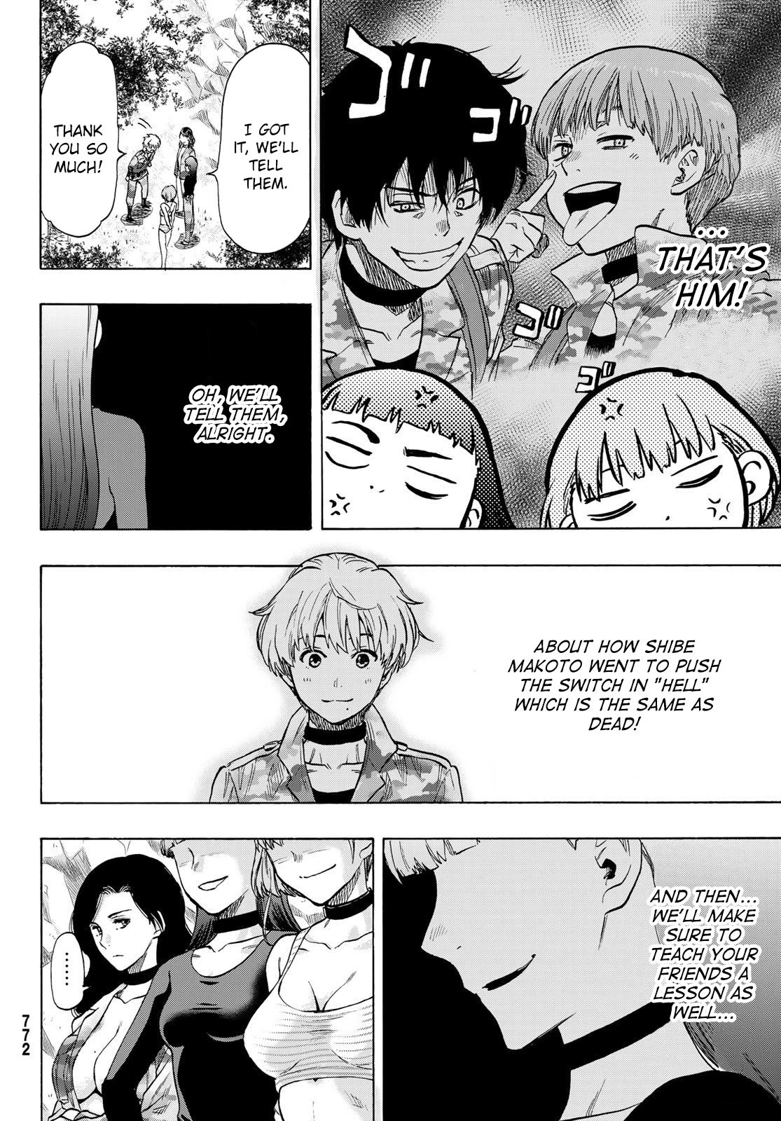 Tomodachi Game Chapter 74 page 17 - Chapter 74