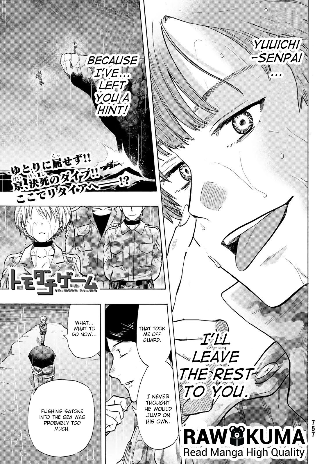 Tomodachi Game Chapter 74 page 2 - Chapter 74