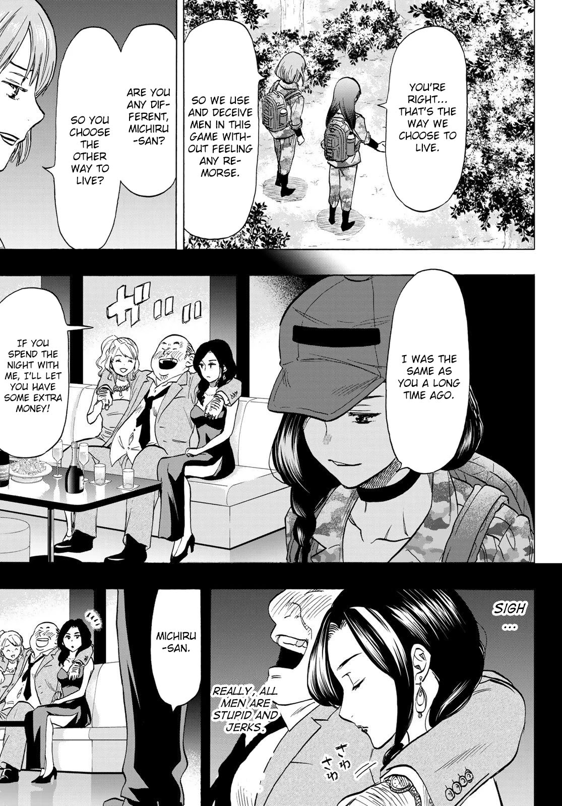 Tomodachi Game Chapter 74 page 22 - Chapter 74