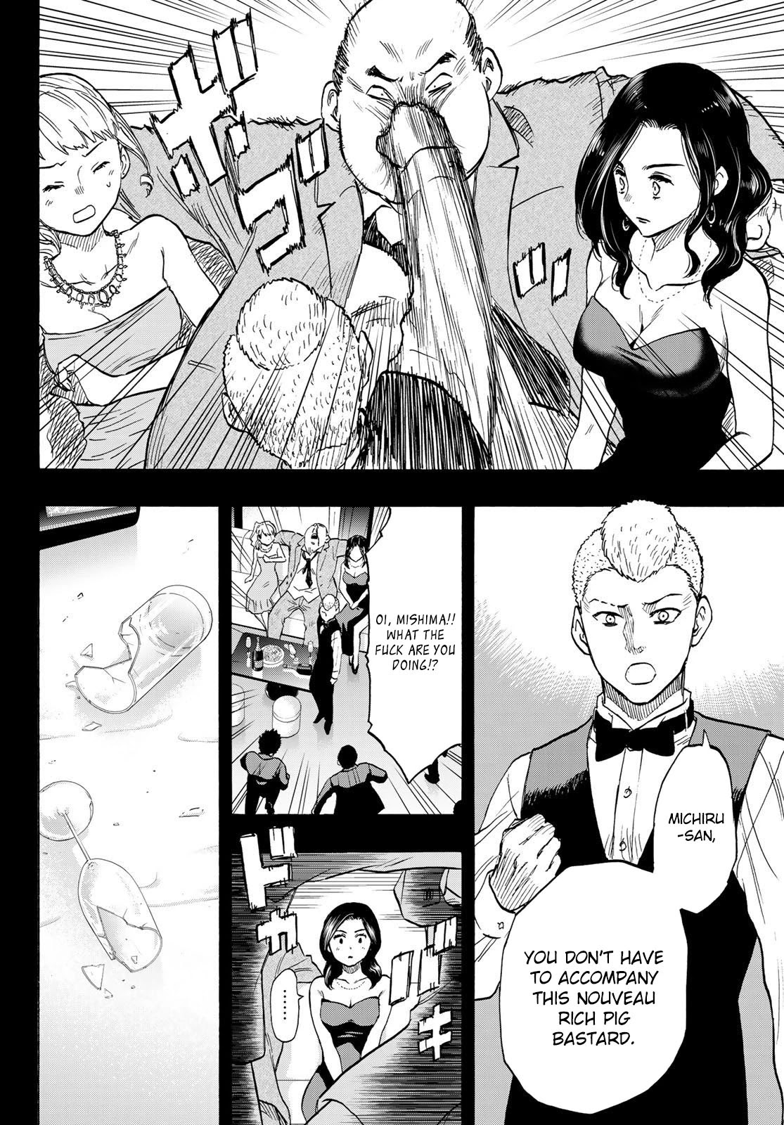 Tomodachi Game Chapter 74 page 23 - Chapter 74