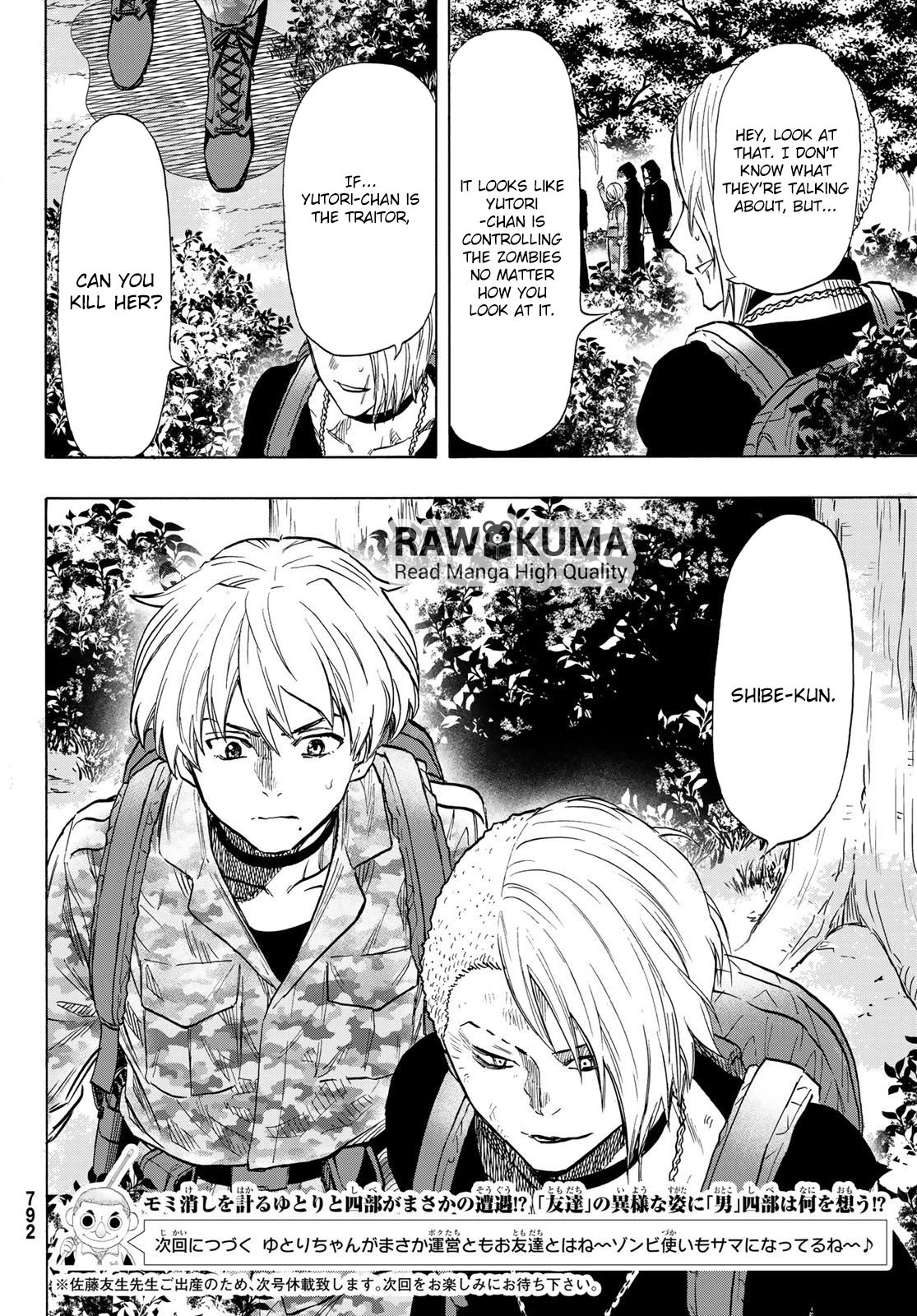Tomodachi Game Chapter 74 page 36 - Chapter 74