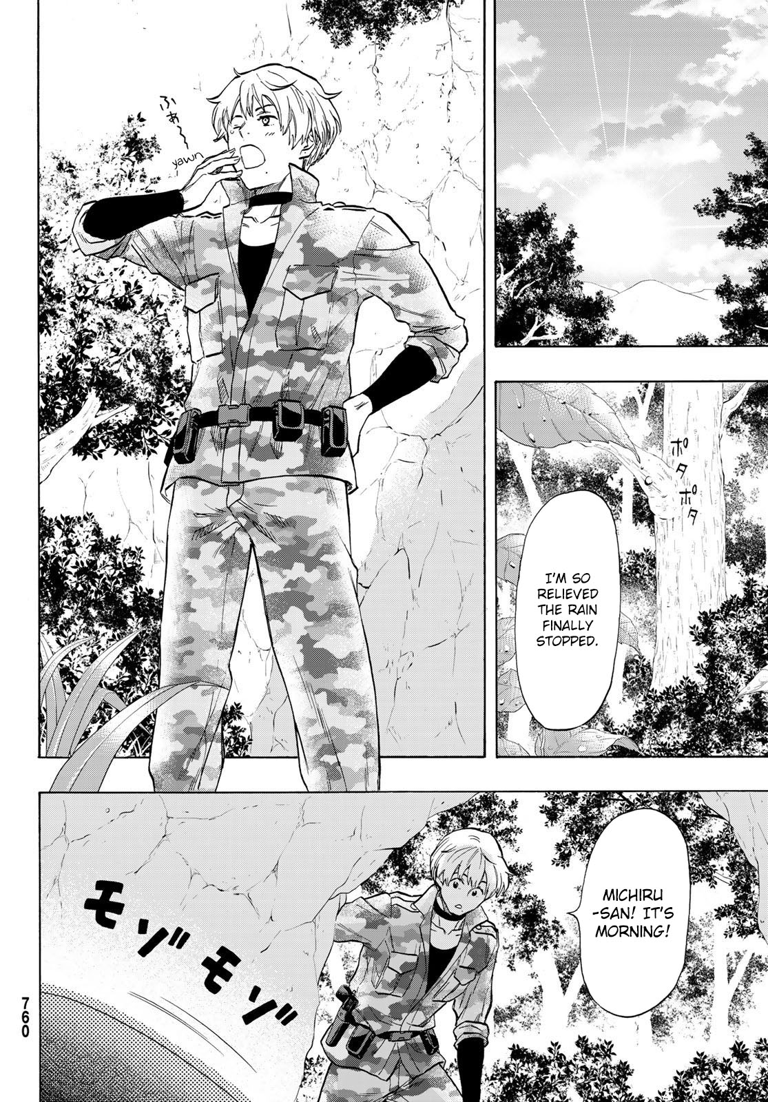 Tomodachi Game Chapter 74 page 5 - Chapter 74