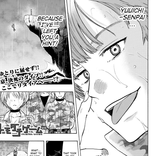 Tomodachi Game Chapter 74 cover