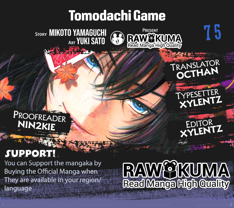 Tomodachi Game Chapter 75 page 1 - Chapter 75