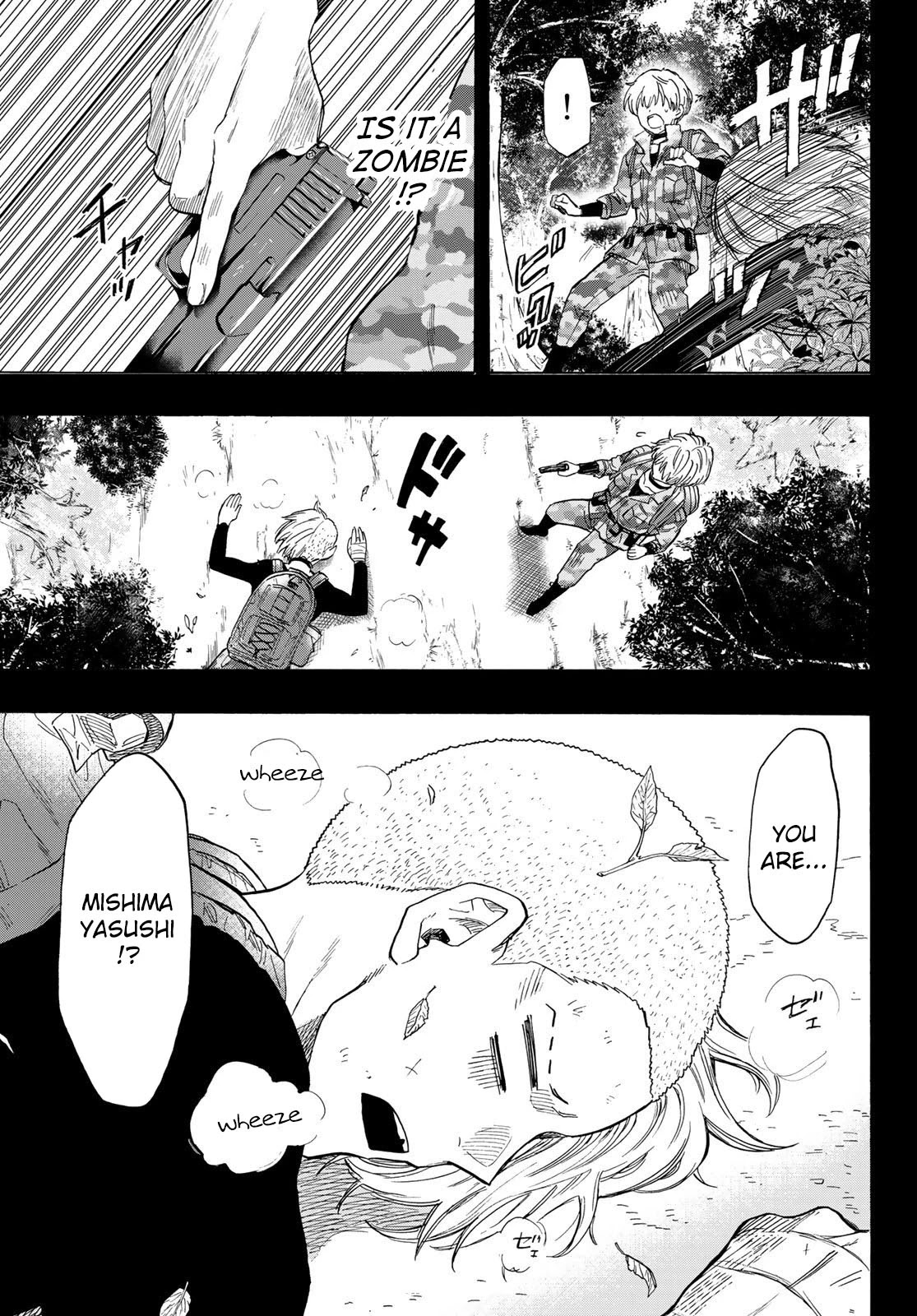 Tomodachi Game Chapter 75 page 12 - Chapter 75