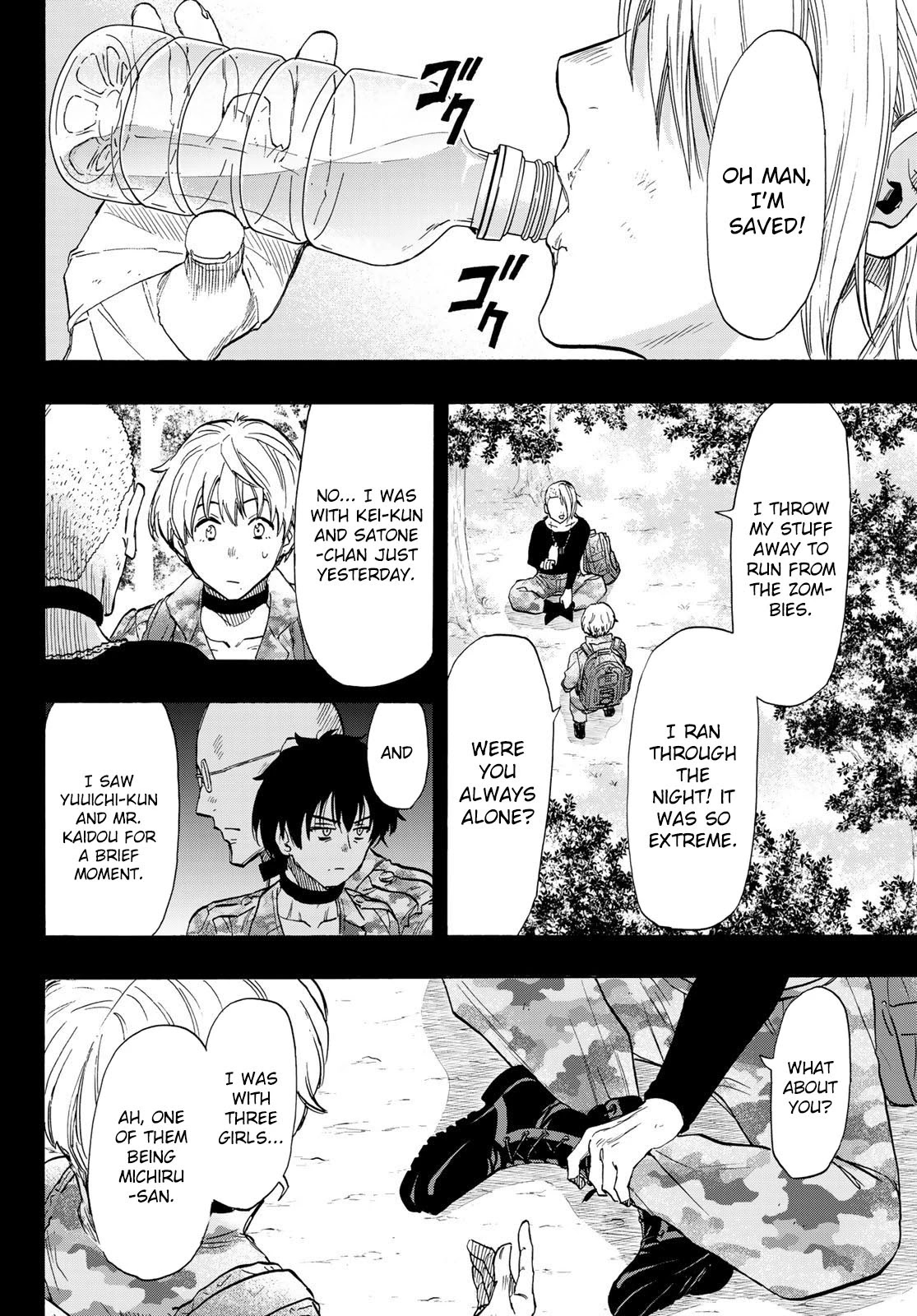 Tomodachi Game Chapter 75 page 13 - Chapter 75