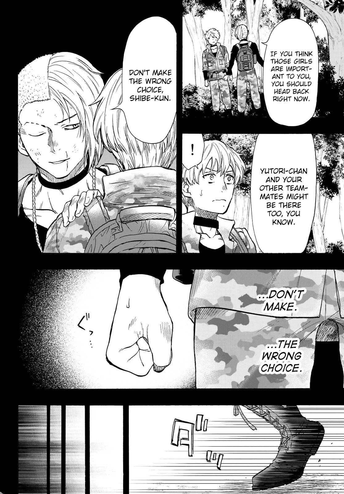 Tomodachi Game Chapter 75 page 17 - Chapter 75