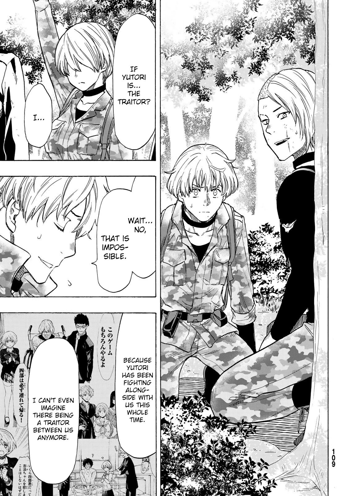 Tomodachi Game Chapter 75 page 18 - Chapter 75