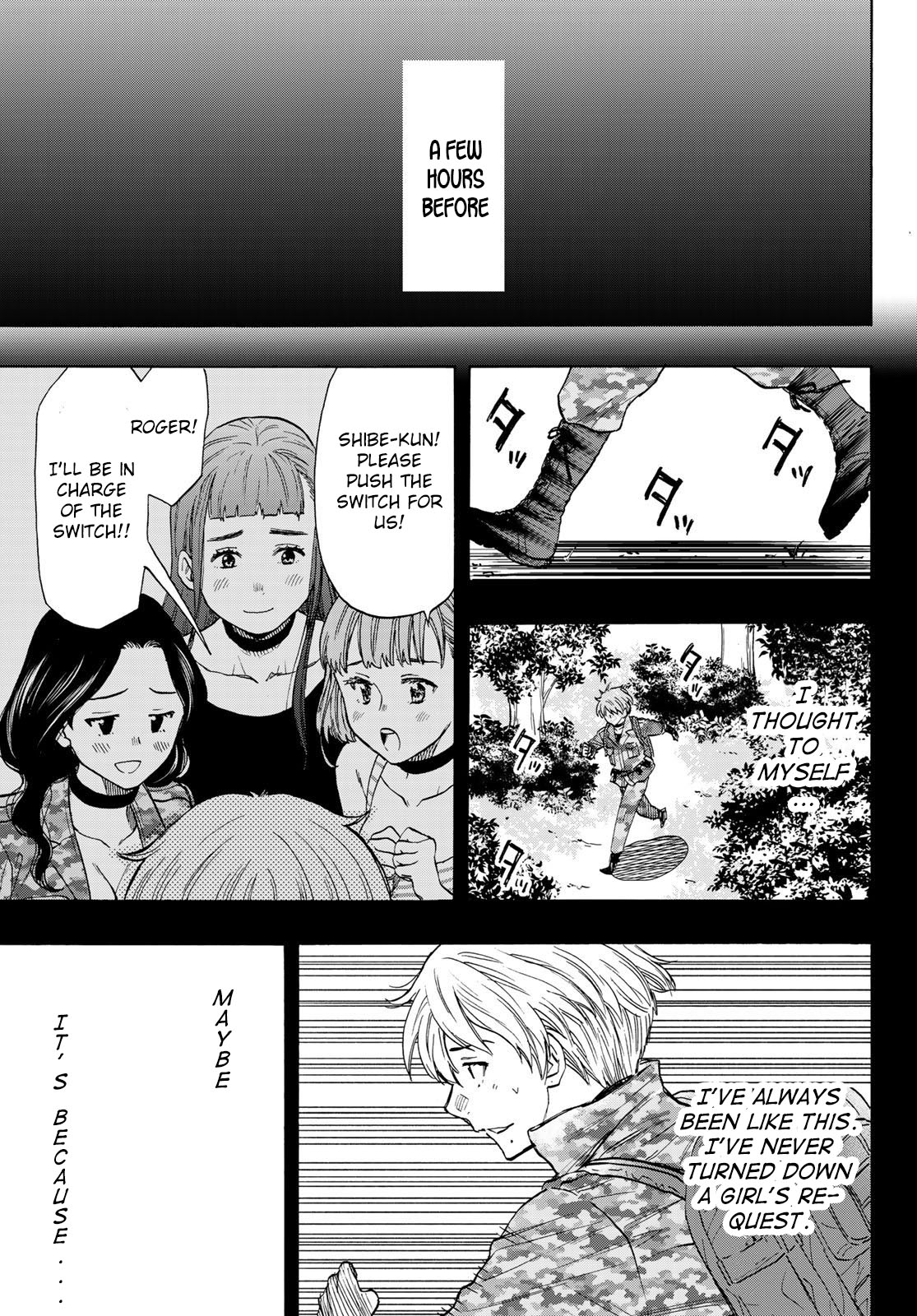 Tomodachi Game Chapter 75 page 4 - Chapter 75