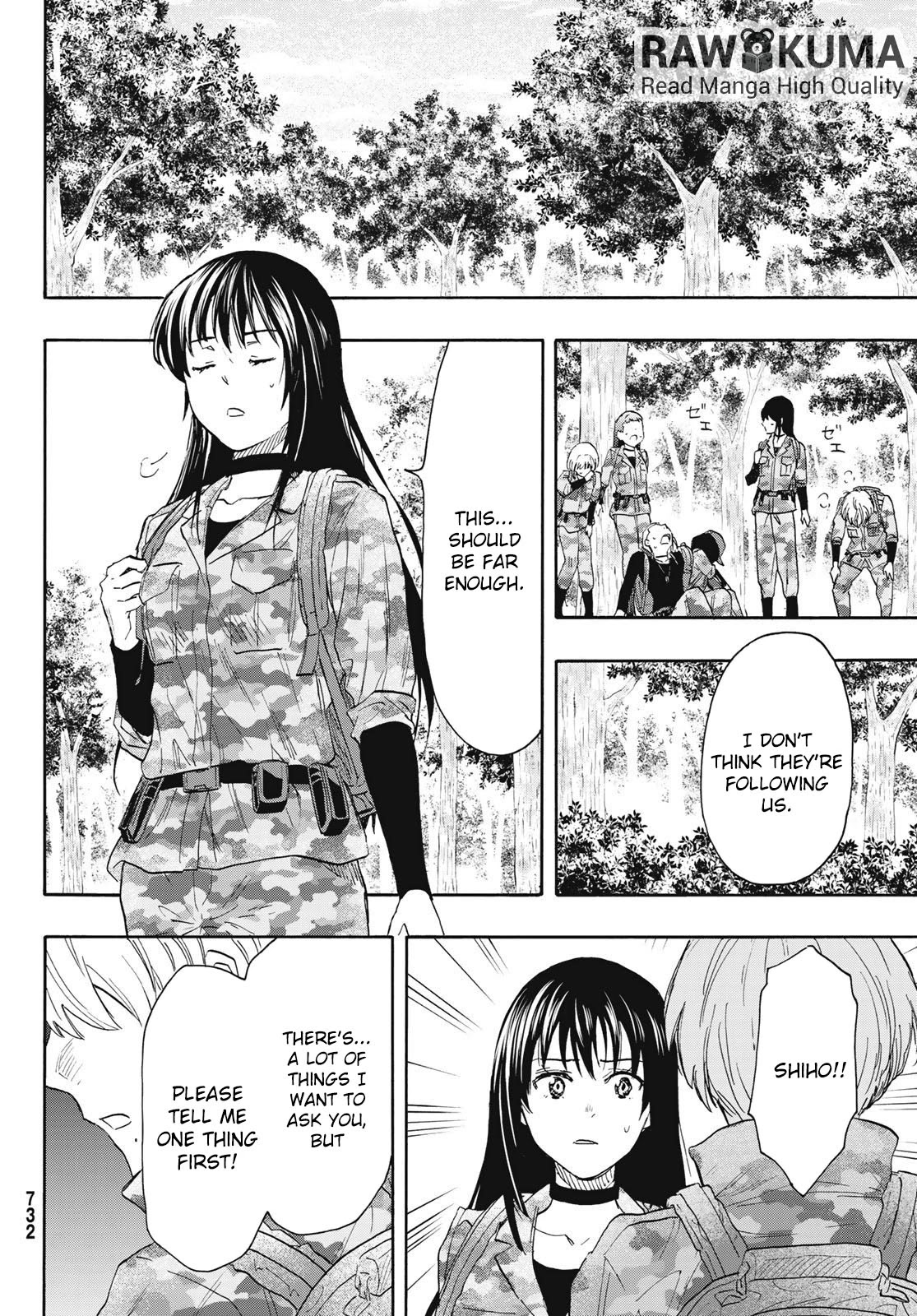Tomodachi Game Chapter 76 page 11 - Chapter 76