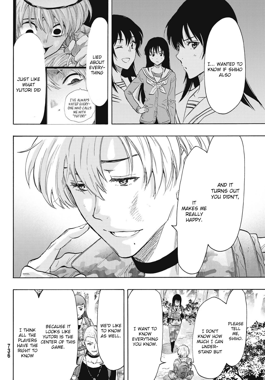 Tomodachi Game Chapter 76 page 15 - Chapter 76