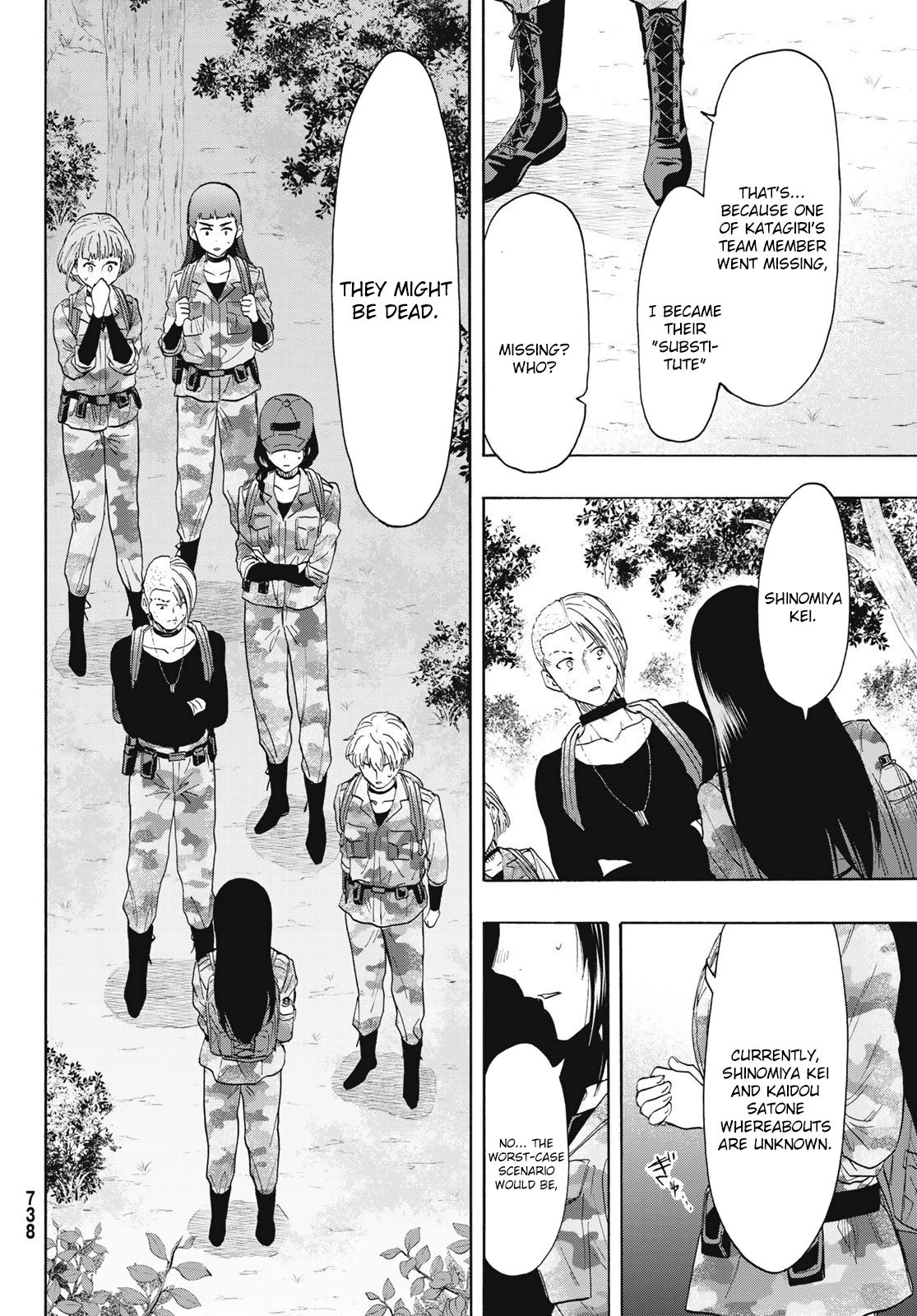 Tomodachi Game Chapter 76 page 17 - Chapter 76