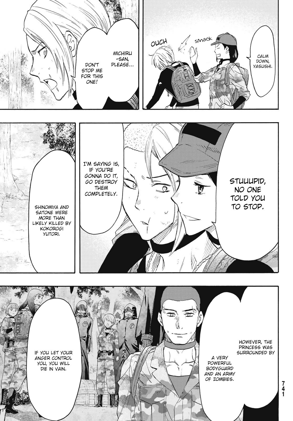Tomodachi Game Chapter 76 page 20 - Chapter 76