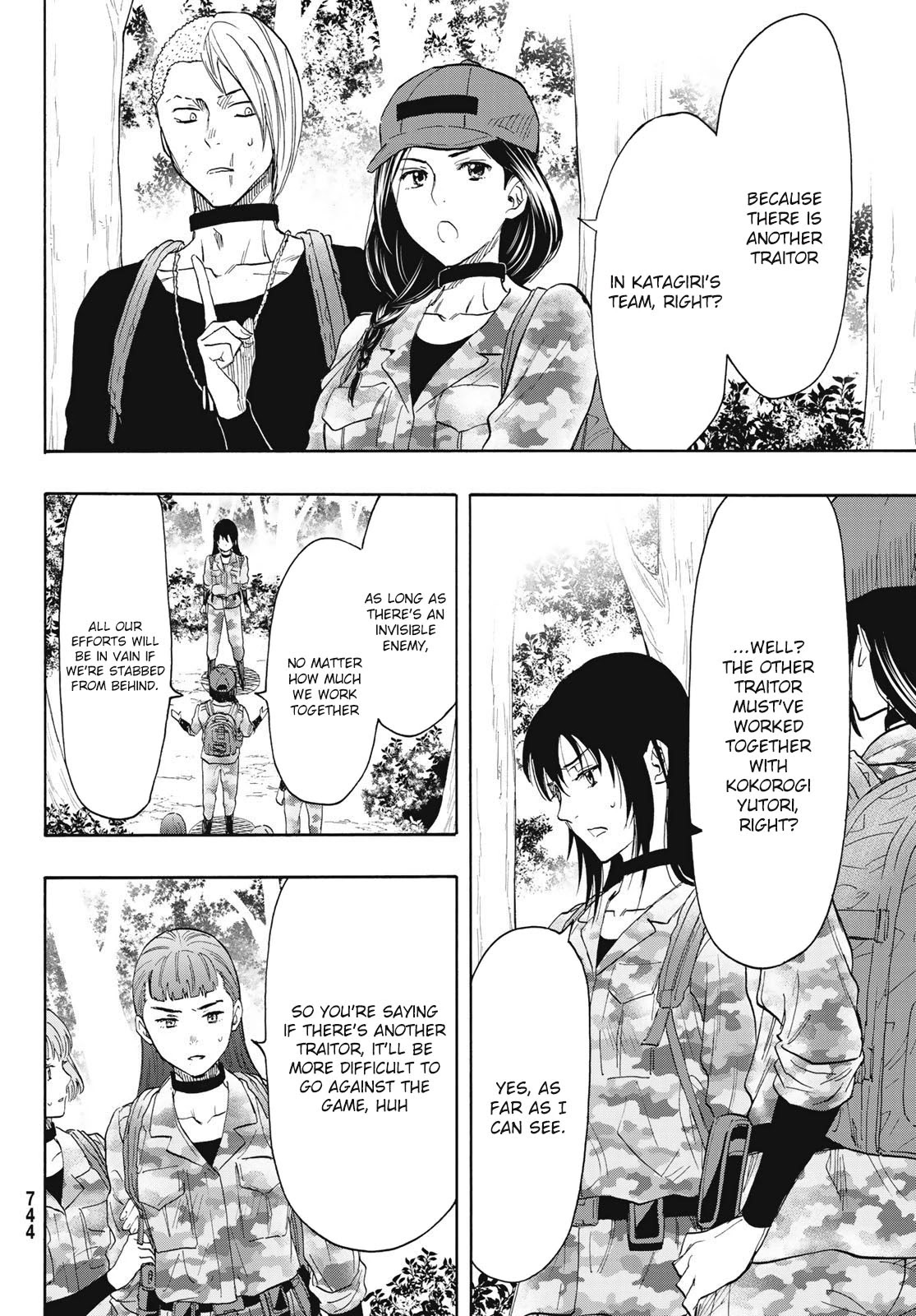 Tomodachi Game Chapter 76 page 23 - Chapter 76