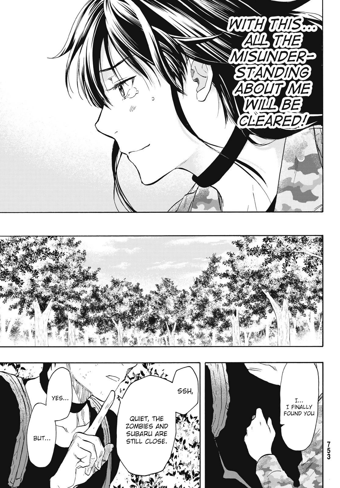 Tomodachi Game Chapter 76 page 32 - Chapter 76