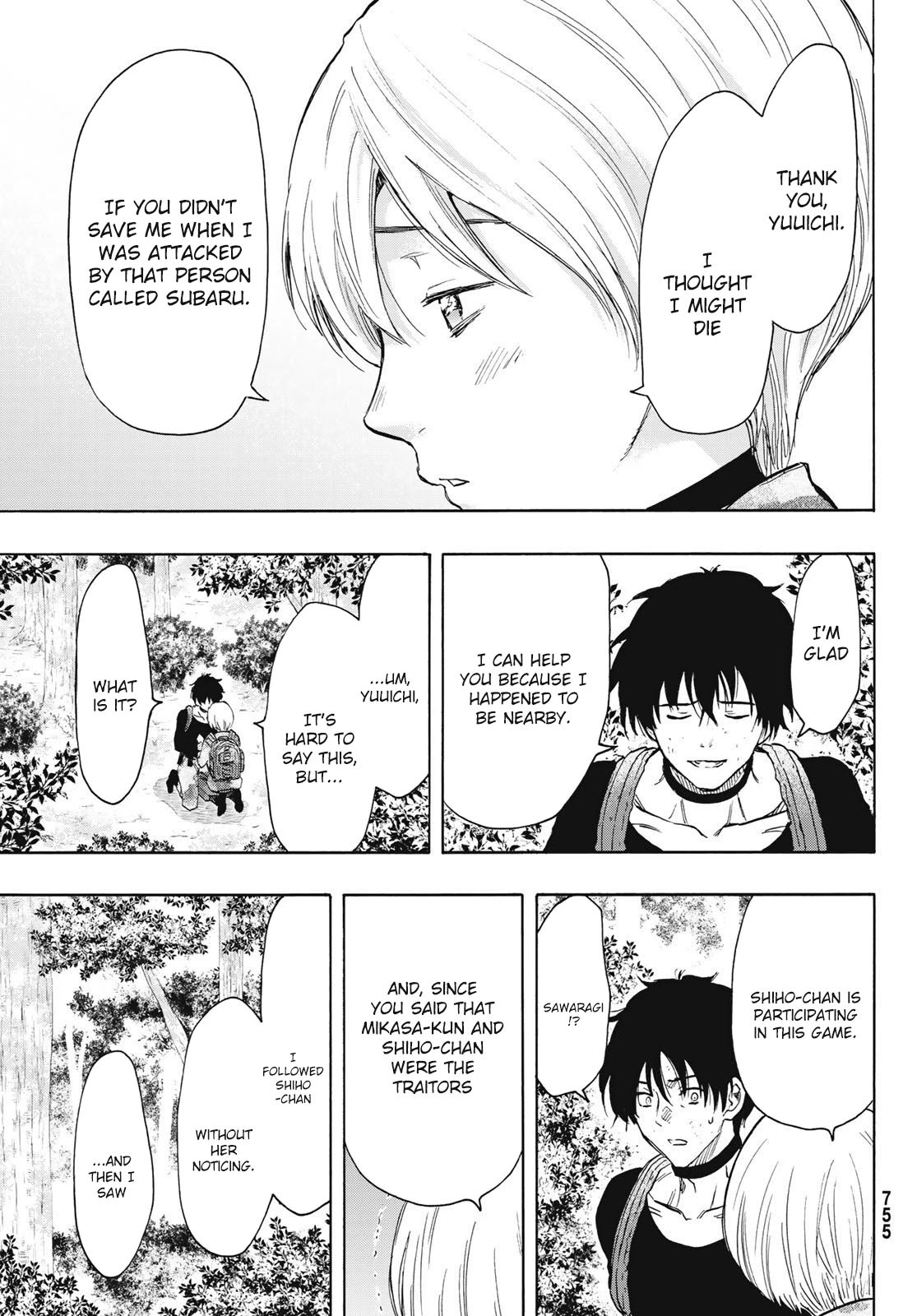 Tomodachi Game Chapter 76 page 34 - Chapter 76