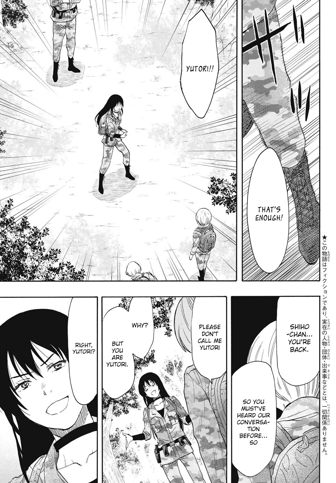 Tomodachi Game Chapter 76 page 4 - Chapter 76