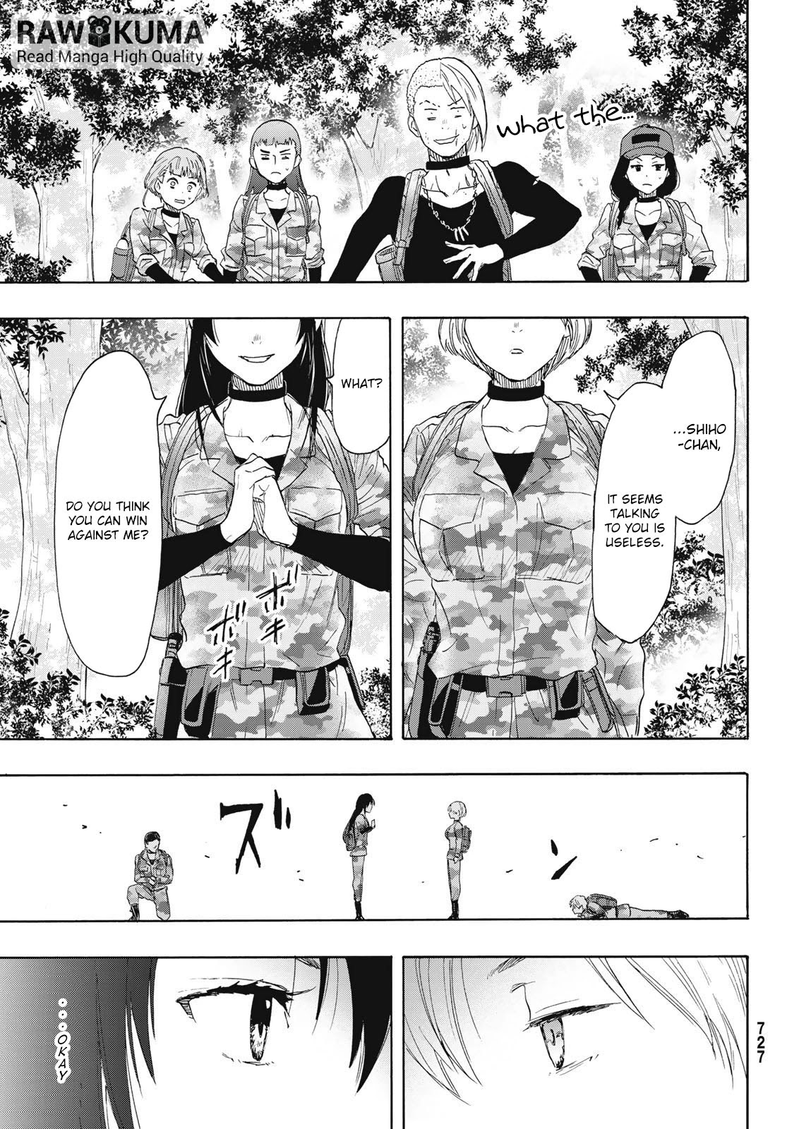 Tomodachi Game Chapter 76 page 6 - Chapter 76