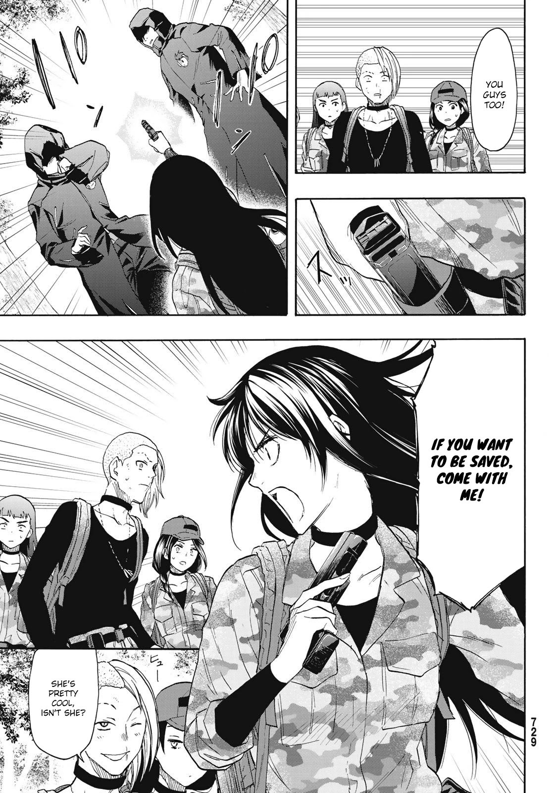 Tomodachi Game Chapter 76 page 8 - Chapter 76