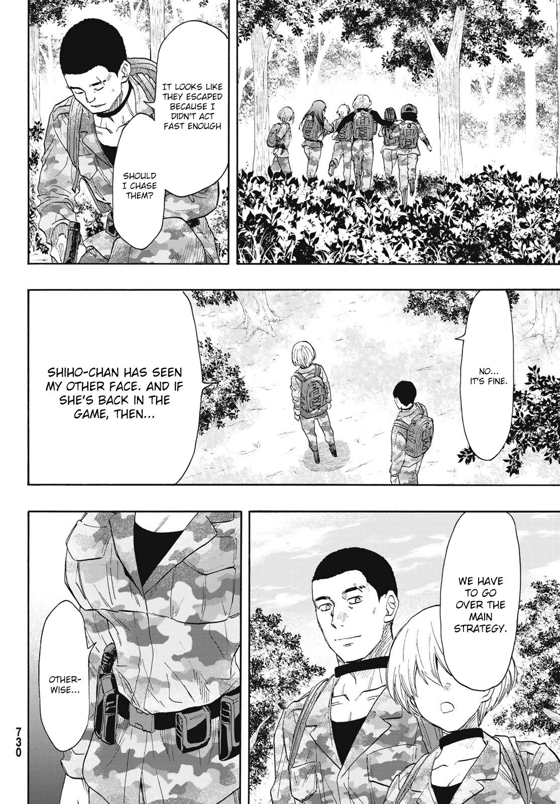 Tomodachi Game Chapter 76 page 9 - Chapter 76