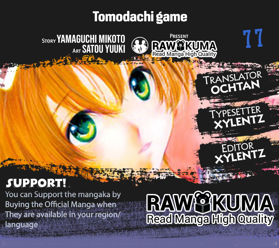 Tomodachi Game Chapter 77 page 1 - Chapter 77