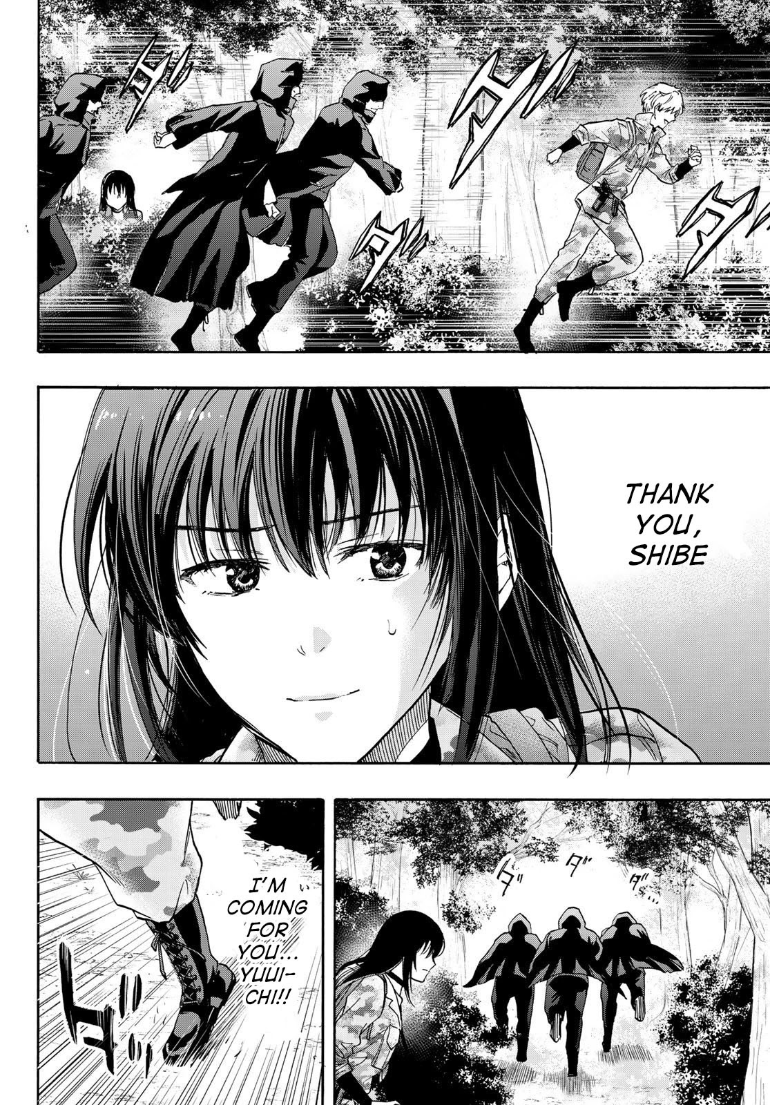 Tomodachi Game Chapter 77 page 15 - Chapter 77