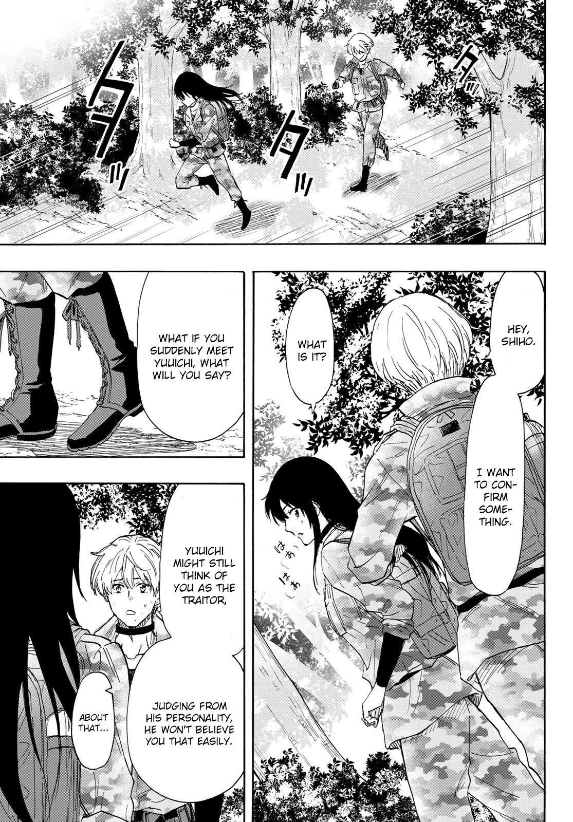 Tomodachi Game Chapter 77 page 4 - Chapter 77