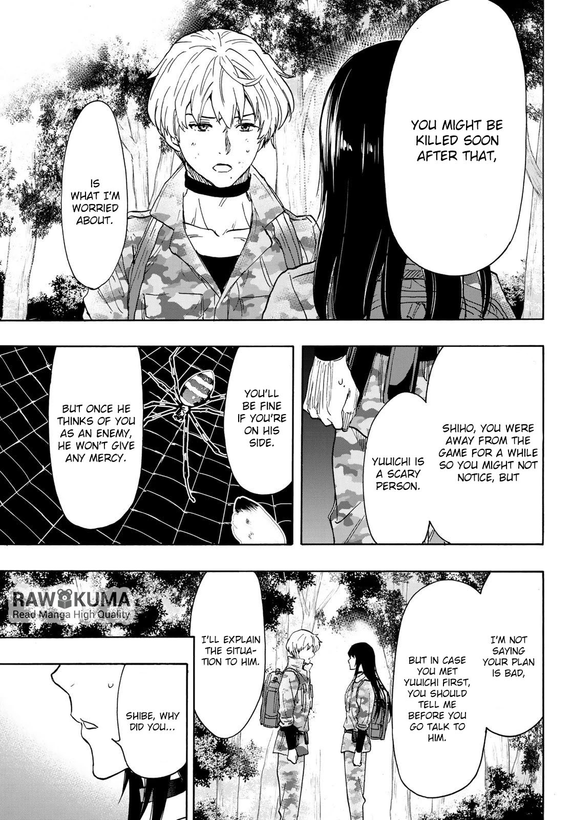 Tomodachi Game Chapter 77 page 6 - Chapter 77