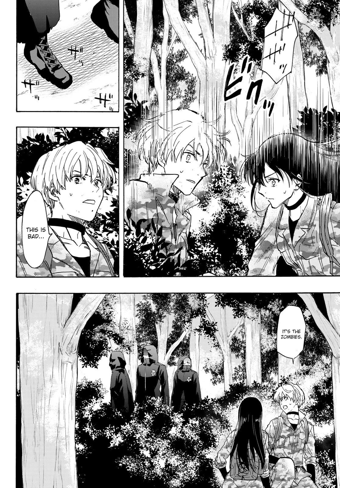 Tomodachi Game Chapter 77 page 7 - Chapter 77