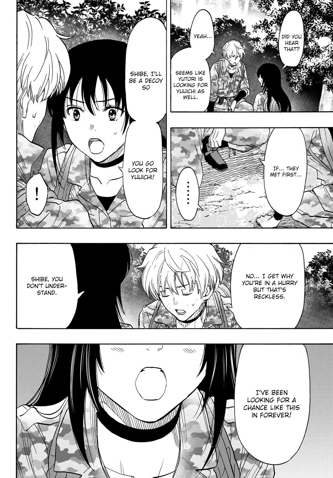 Tomodachi Game Chapter 77 page 9 - Chapter 77