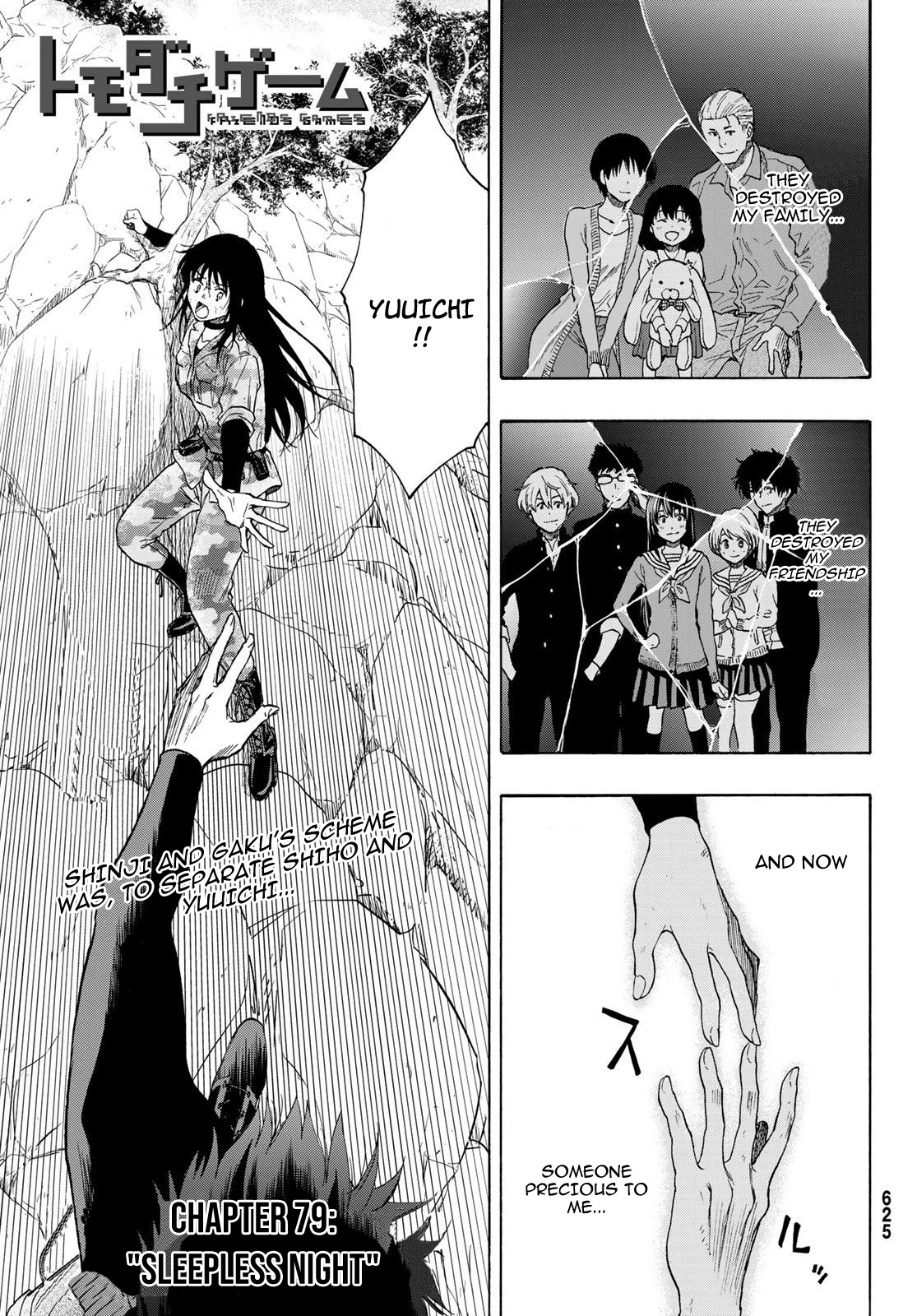Tomodachi Game Chapter 79 page 2 - Chapter 79