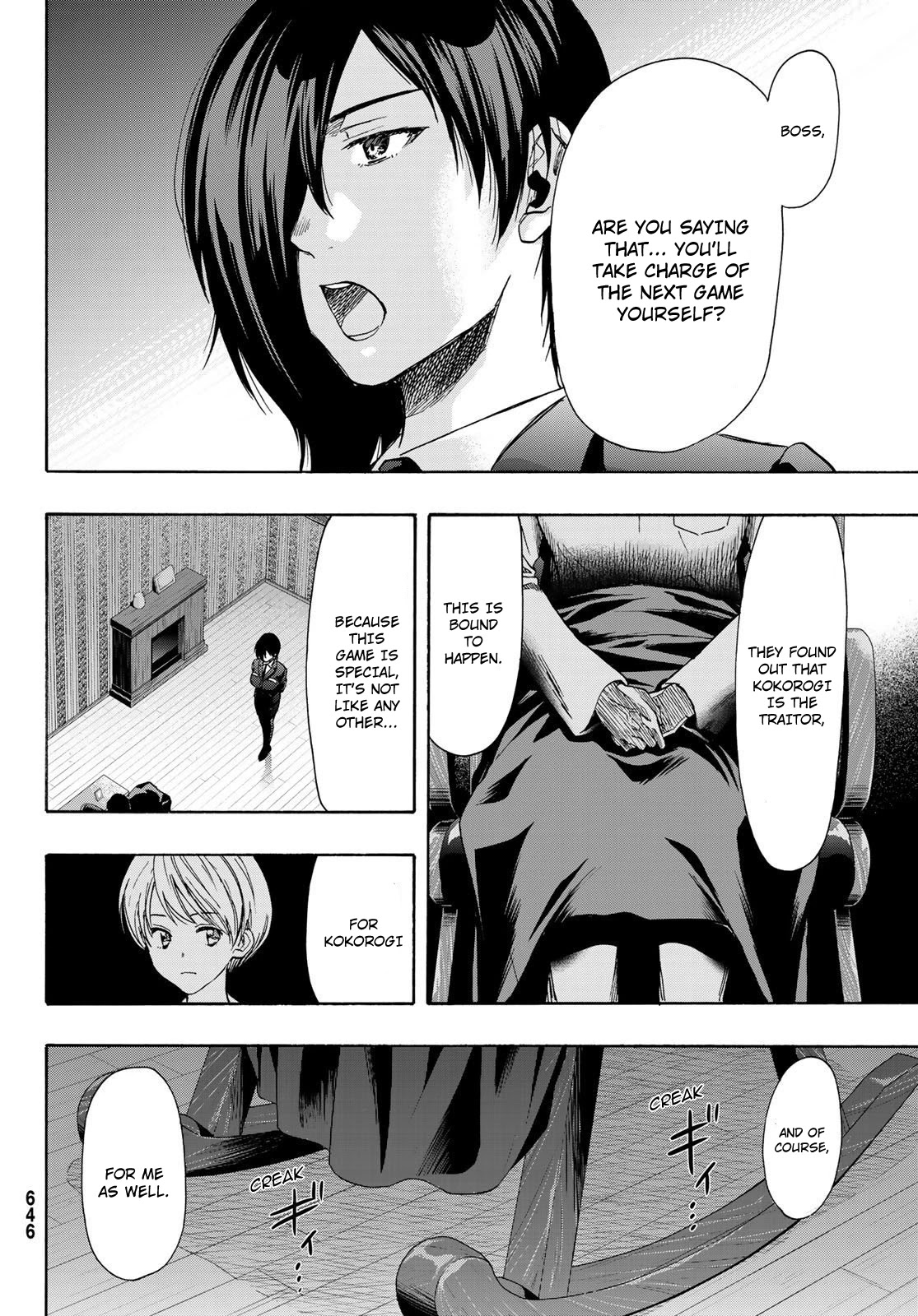 Tomodachi Game Chapter 79 page 23 - Chapter 79