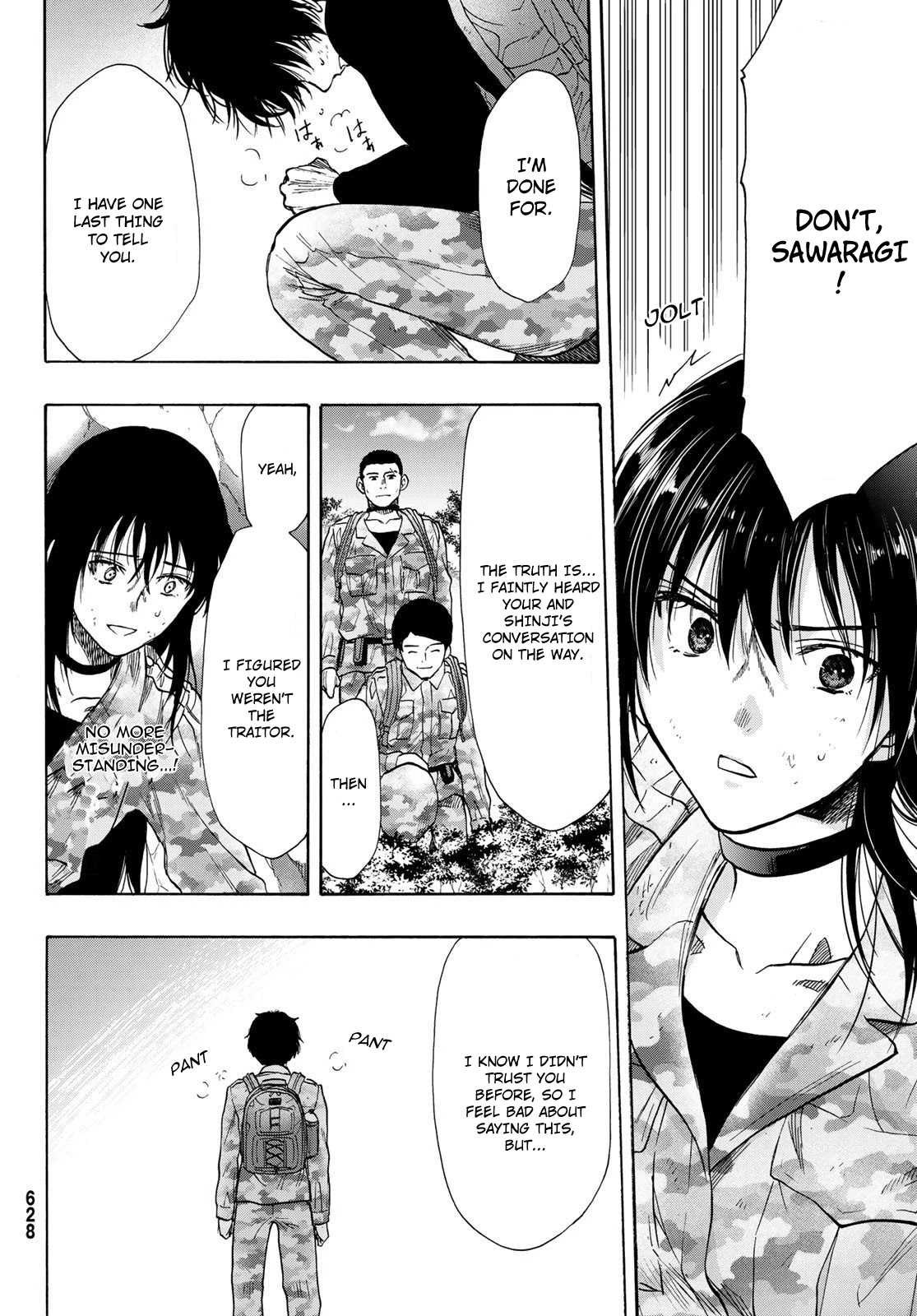 Tomodachi Game Chapter 79 page 5 - Chapter 79