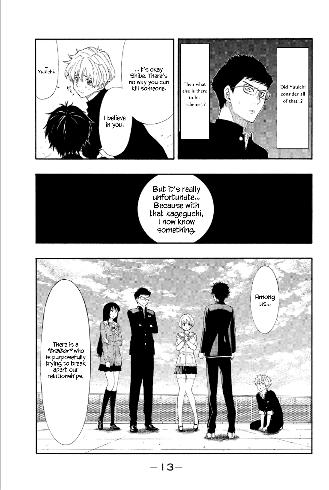 Tomodachi Game Chapter 8 page 12 - Chapter 8: Yuuichi-kun's Pretty Stupid, Ain't He!?