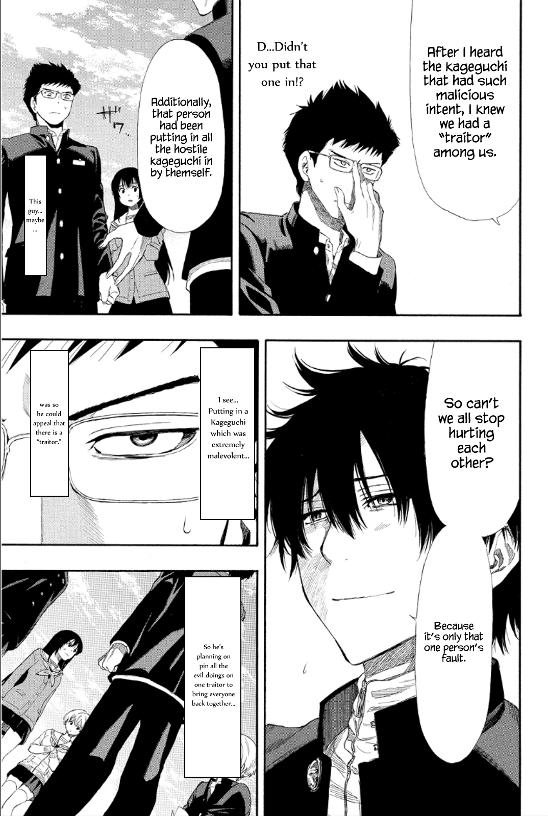 Tomodachi Game Chapter 8 page 14 - Chapter 8: Yuuichi-kun's Pretty Stupid, Ain't He!?