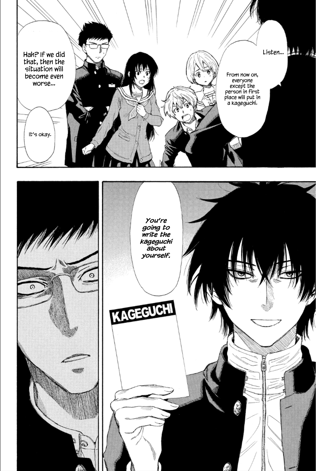 Tomodachi Game Chapter 8 page 23 - Chapter 8: Yuuichi-kun's Pretty Stupid, Ain't He!?