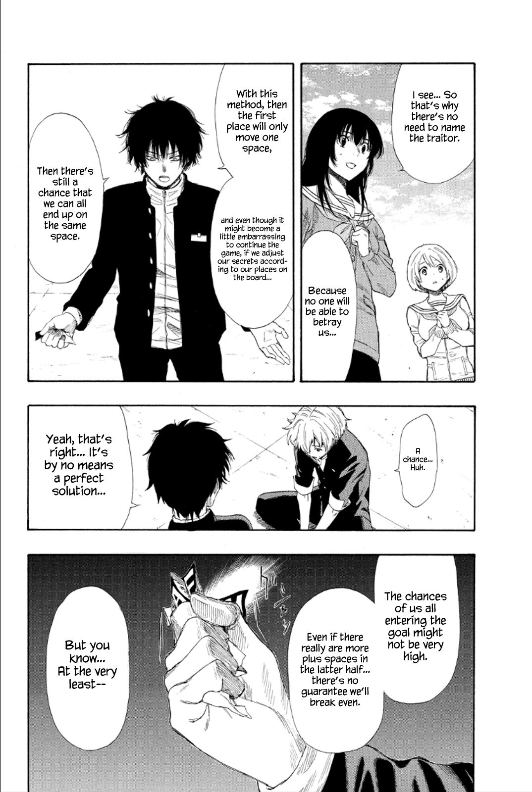 Tomodachi Game Chapter 8 page 25 - Chapter 8: Yuuichi-kun's Pretty Stupid, Ain't He!?