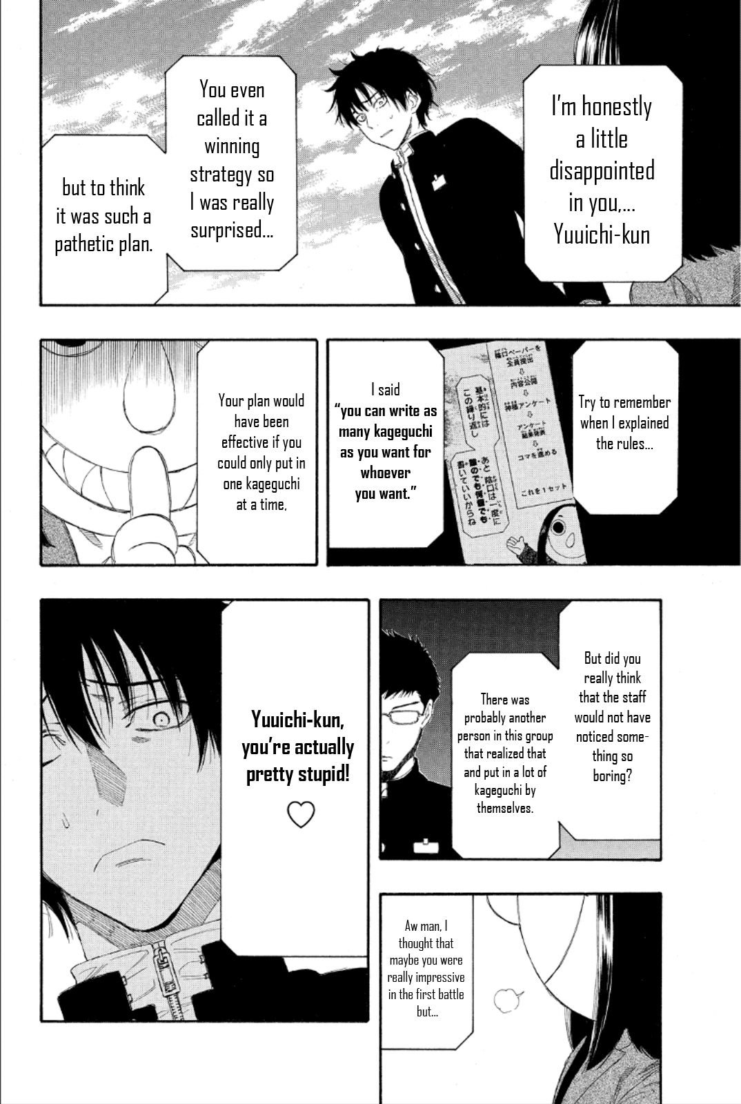 Tomodachi Game Chapter 8 page 35 - Chapter 8: Yuuichi-kun's Pretty Stupid, Ain't He!?